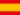 Bandera Actual